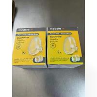 ราคา กรวยMedela freestyle handsfree pump ใหม่ไซส์27mm (1733250164712506390)