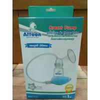 ราคา 【สินค้าขายดีอันดับ 1】 ❂Attoon Breast Pump ชุดปั๊มนมแบบมีสาย รุ่น Happy Valve อย่างดี❥ (1734080240605955373)