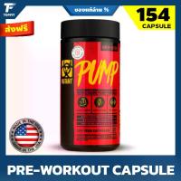 ราคา MUTANT PUMP Pre-Workout Capsules 154 Capsules (1729676162281409156)