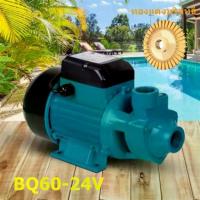 ราคา ปั้มหอยโข่งบัลเลส ปั๊มหอยโข่ง ชุดปั๊มน้ำ โซล่าเซลส์ โซล่าเซลล์ รุ่น QB-60 230W 24VDC Solar Water Pump (1729701347664103541)