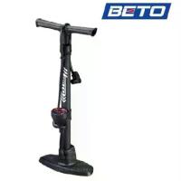ราคา VAUKO : BETO Tire Hand Pump ที่สูบลมล้อจักรยาน รถยนต์ แบบตั้งพื้นใช้มือสูบ รุ่นยอดนิยม CMP-114 จำนวน ตัว (1734445615712273724)