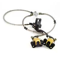 ราคา Motorcycle Disc Brake Handbrake and Lower Pump Hydraulic Pump Combination Pump (1733760305694475595)