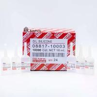 ราคา ที่นิยมมากที่สุด แนะนำ น้ำยาฟรีปั้ม ความหนืด 10,000 Cst. ขนาด18 ml. บรรจุ24 ชิ้น / Free Pump Oil High Standard (1733837050463880490)