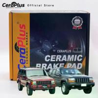 ราคา ผ้าเบรค CeraPlus สำหรับ JEEP WRANGLER 96-97 | CHEROKEE 94-01 | GRAND CHEROKEE 96-98 Ceramic brake pad (1733995170109949081)