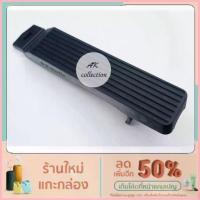 ราคา COD Benz ยางเหยียบคันเร่ง แป้นเหยียบคันเร่ง Pedal Pad Benz รถรุ่น W124 W126 W201 190E (1733299368637532150)