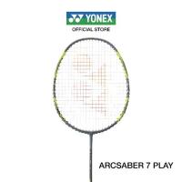 ราคา YONEX ARCSABER 7 PLAY ไม้แบดมินตัน สำหรับผู้เล่นคอนโทรล ออกแบบเพื่อการตีได้ไกลขึ้นและแม่นยำ ก้านอ่อน แถมเอ็น BG65 (1733474925226133232)
