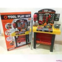 ราคา จัดโปรTool Play Set ชุดเครืองมือช่าง เสมือนจริงool Play Set ชุดเครืองมือช่าง เสมือนจริง จัดส่งเฉพาะจุด (1734436896757483241)