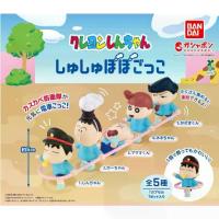 ราคา **ของแท้ ครบชุด 5 แบบ** กาชาปอง ชินจัง เล่นรถไฟ ปู๊น กับเพื่อน Gashapon Crayon Shin-chan Shushu Popo Play (1734413103536179031)