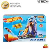 ราคา Hot Wheels Mega Garage Play Set ฮอตวิว ชุดรางรถ Hotwheels รางรถเหล็ก ชุดตึกจอดรถ FTB68 # WD11892790 ราง (1729742444767774951)