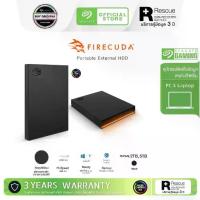 ราคา Seagate FireCuda Gaming RGB 2TB I 5TB USB 3.2 Gen 1 Plug & Play External Harddisk (STKL) (1734130378049030025)