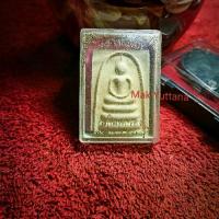 ราคา พระสมเด็จแพ๙พันธุ์ ตะกรุด3ดอก สามนักษัตริย์ เงิน ทอ งนาค วัดพิกุลทอง อ.ท่าช้าง จ.สิงห์บุรี สร้างปี พ.ศ 2536Phra Somdej amulet, 9 varieties, with 3 takrut (amulets) representing t (1732819650091124621)