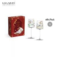ราคา LUCARIS ชุดของขวัญแก้วไวน์ Golden Horizon Muse Chardonnay Opal Tiger and Iris 405ml (Pack 2) (1732783535131101052)