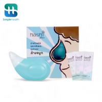 ราคา ส่งฟรี. Simple Healthcare Nasal Saline Irrigation Kit, Nasal Irrigator, Nasal Irrigation Kit, Cleans the Nasal Cavity, Removes Dust, Helps to Breathe Easily. (1734130328062232045)