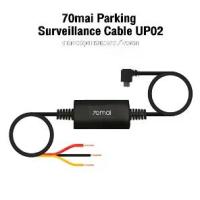 ราคา 70Mai 70M-UP02-T 70mai Hardwire Kit Car Camera Wiring (1733482415393309755)