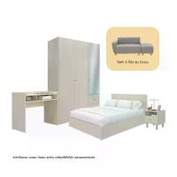 ราคา Koncept Furniture ชุดห้องนอนขนาด 5 ฟุต Blanca & ตู้เสื้อผ้า 134 ซม. & โซฟา 2 ที่นั่ง Cross สีครีม (1731763941971429626)