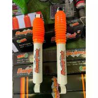 ราคา โช๊คหลัง Racetrack RT-11 D-MAX / V-CROSS VIGO REVO ยาว 16" 26" และสแตนดาร์ด (1733746226389484900)