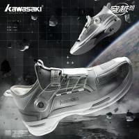 ราคา Kawasaki CROSS SPACE MID 20 รองเท้าแบดมินตันอัพเกรด Shock-absorbing Auto KNOB Professional กีฬารองเท้าผู้ชาย 2026 ใหม่ [COD] (1733807191246014000)