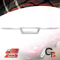 ราคา ♙ครอบเบ้าฝาท้าย+คิ้วฝาท้าย 3ชิ้น ดีแม็ก สีโครเมี่ยม สำหรับ Isuzu D-max Hi-Lander V-Cross ปี 2016-2018✻ (1733399938232190767)