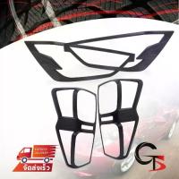 ราคา ☁ครอบไฟหน้า+ครอบไฟท้าย ครอบไฟ 4ชิ้น สีดำด้าน สำหรับ Isuzu D-Max V-Cross Hi-Lander ปี 2020-2021☚ (1733894671416854221)