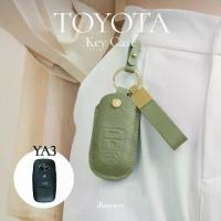 ราคา [YA3] YARIS CROSS 2023 รุ่นPremium luxury, toyota Yaris ATIV เคสกุญแจ, หนังแท้ Monomebkk 2025 (1732775149219841615)