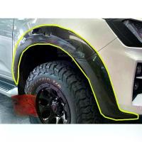 ราคา คิ้วล้อ,ซุ้มล้อ,โป่งล้อ ISUZU D-Max 2020-2022 ทรง V-Cross รุ่น Cab + 4 ประตู ตัวสูง V.1 (AO) (1731431174267635149)