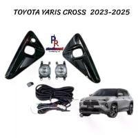 ราคา ไฟตัดหมอก ไฟสปอร์ตไลท์ TOYOTA YARIS CROSS 2023-2025 LED (1732894350999848907)