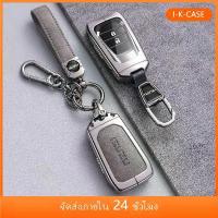 ราคา พวงกุญแจรถยนต์ Isuzu MU X RS Dmax 2024 X-Series v-cross 2023 2024 Mux D-max 2021-2025 พวงกุญแจ ของแต่งรถยนต์ คําแนะนําการขายที่ร้อนแรงในเดือนนี้ (1732719829995521062)