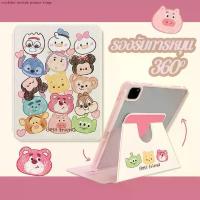 ราคา เคสiPadหมุน 360° Air5 Gen9 Magisy Pooh Bear ช่องใส่ปากกาขวา Acrylic เคส ipad Pro 11 2021 gen10 air4 air3 iPad Case air 6 (1730995966638917655)