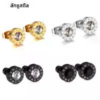 ราคา Stainless Steel Acrylic Crystal Stud Earrings for Women Men Punk Roman Numerals Black CZ Bling Fashion Ear Jewelry (1734039616748684923)