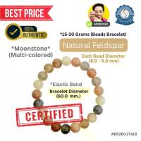 ราคา สร้อยข้อมือหิน มุกดาหาร หลากสี (Multi-colored Moonstone) เฟลสปาร์ธรรมชาติ Natural Feldspar (Bead Diameter 8.0 - 9.0 mm) พร้อมเซอร์ Verbal (1734174072936760658)