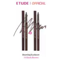ราคา [COD] Etude Drawing Eye Brow (0.25 g) Etude Eyebrow Pencil, 4 Pieces (1734443632356460397)