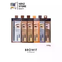 ราคา รีวิวแน่น- ดินสอเขียนคิ้ว Browit by Nongchat Pro Slim Brow Pencil ดินสอเขียนคิ้วของ Nongchat ขนาด 0.06 กรัม (1733238999036429849)