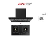 ราคา EVE SET เตาแก๊สฝังพร้อมเครื่องดูดควันติดผนัง รุ่น HB76-BLACKFOREST/BG + เครื่องดูดควันชนิดกระโจมติดผนัง ขนาดกว้าง 90 ซม. HC-MAXIMUS 90 (1730396801692306253)