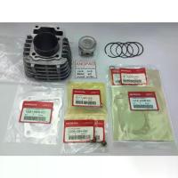 ราคา [COD] [Tiktok]ชุด เสื้อสูบ ลูกสูบ ปะเก็น ซีลวาล์ว แท้ศูนย์ ฮอนด้า WAVE110i /DREAM110i (HONDA /WAVE 110-i ปี2011-2017/DREAM 110-i ปี2011-17/ CYLINDER PISTON SET(STD)) (1734275806535189731)