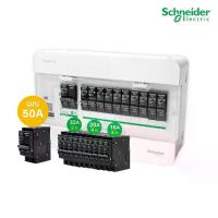 ราคา Schneider Set ตู้แสควร์ดี 10 ช่อง + เมนเบรกเกอร์ 50A + ลูกย่อยเซอร์กิตเบรกเกอร์ 32A/20A/16A ตู้ไฟ 1 เฟส 2 สาย 240V (1730167419109542369)