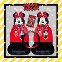 ราคา เซตสุดคุ้ม!! ชุดเซตแต่งรถยนต์ Set Minnie Mouse (มินนี่เม้าส์) ชุดหุ้มเบาะ แบบผ้า (1733830342797526649)