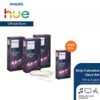 ราคา Philips Hue Strip 1m Value Set ประกอบด้วย Strip Extension 4 ชิ้น (1730924660755237206)