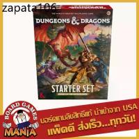 ราคา Dungeons & Dragons Starter Set: Heroes of the Borderlands (1734357881037424232)