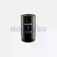 ราคา KOMATSU 6736-51-5142 Engine Oil filter CARTRIDGE OIL / กรองน้ำมันเครื่อง PC160-8 PC200-8 (1733724718938096782)