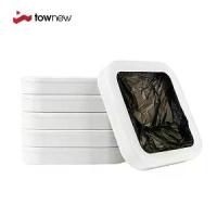 ราคา Townew Garbage Bag Refill Cartridge (T1+T Air) - ตลับถุงขยะ Townew (6 ชิ้น) (1734241902392346411)