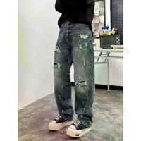 ราคา 2025 American Retro Distressed Small Straight-Leg Cool Draped Wide-Leg Jeans for Men Autumn Personality Ink-Splattered Straight-Leg Pants (1733125882702694040)
