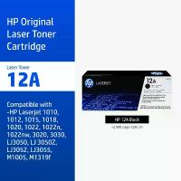 ราคา HP 12A Black Original LaserJet Toner Cartridge | ตลับหมึกเลเซอร์สีดำ (1730534300000815510)