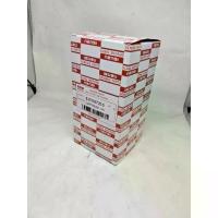 ราคา Oil Filter Cartridge 8-97358720-0 ไส้กรองน้ำมันเครื่อง อีซูซุ (1733262919449281559)