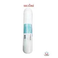 ราคา ไส้กรอง TURBORA UF MEMBRANE WATER FILTER CARTRIDGE เครื่องกรองน้ำ PURIFIER (1733254753507378633)