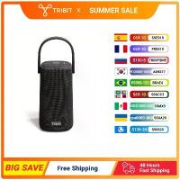 ราคา ลำโพงบลูทูธแบบพกพา, Tribit, StormBox Pro, คุณภาพเสียงความเที่ยงตรงสูง, เสียง 360 °, กันน้ำ IP67, เหมาะสำหรับใช้กลางแจ้ง, พร้อมพอร์ต USB-C (1731792598781167548)