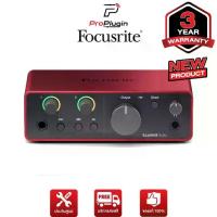 ราคา Focusrite Scarlett Solo (4th Gen) ออดิโออินเตอร์เฟส อุปกรณ์บันทึกเสียง โฮมสตูดิโอ 2in/2out USB Audio Interface (ProPlugin) (1729990602510207243)