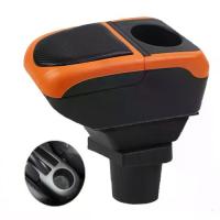 ราคา กล่องที่เท้าแขนรถยนต์, สำหรับ Toyota Yaris, Vitz และ Vios Hatchback, ที่เก็บของคอนโซลกลาง, พักข้อศอก, ที่วางแขน, พร้อมพอร์ตชาร์จโทรศัพท์และ USB, ที่วางแก้ว, ที่วางแขน (1730637887816108657)