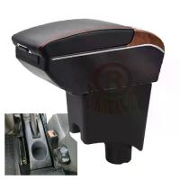 ราคา ที่พักแขนในรถยนต์, สำหรับ Nissan Almera G15, กล่องที่พักแขนบนคอนโซลกลาง, ที่วางข้อศอก, พร้อมที่ชาร์จโทรศัพท์และอินเทอร์เฟซ USB, ที่วางแก้ว, เหมาะสำหรับที่พักแขน (1731043198245309041)