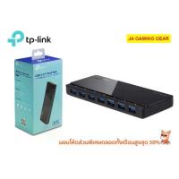 ราคา ฮับ USB TP-Link UH700 3.0 7-Port Hub 12V 2A Power Adapter พร้อมอแดปเตอร์จ่ายไฟ (1733737195079108121)