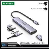 ราคา UGREEN Revodok 105 USB C Hub 5 in 1 Multiport Adapter 4K HDMI, 100W Power Delivery, 3 USB-A Data Ports, USB C Dongle for MacBook Pro/Air, iPad Pro, iMac, iPhone 15 Pro/Pro Max, XPS, Thinkpad (17338083